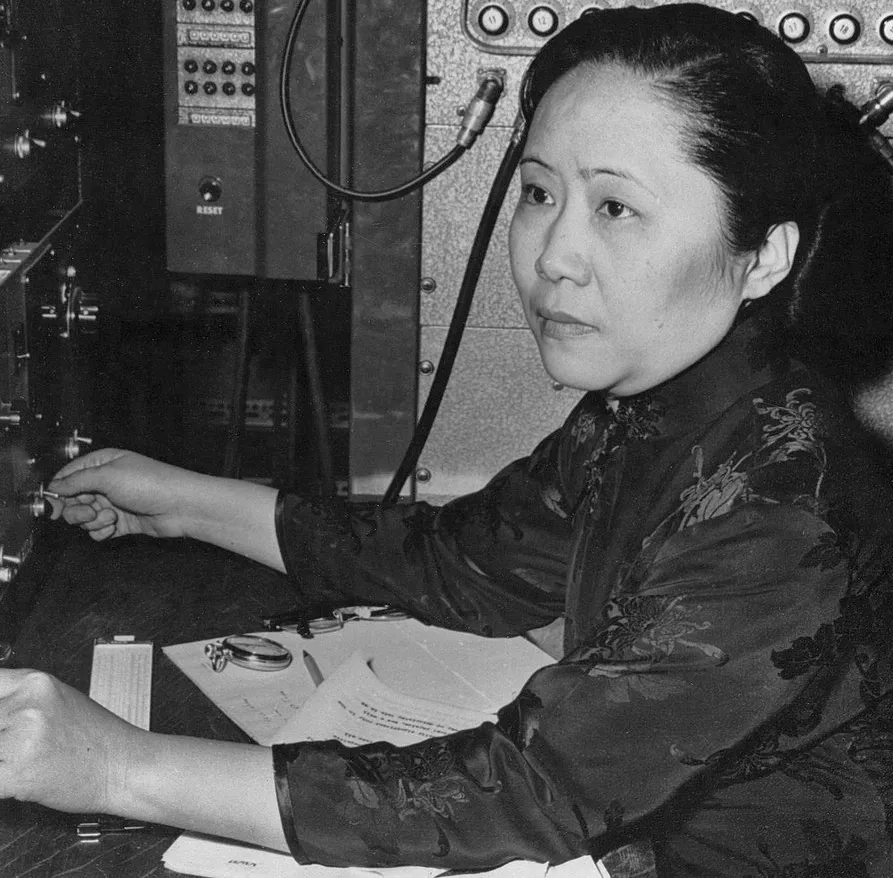 Chien-Shiung Wu 