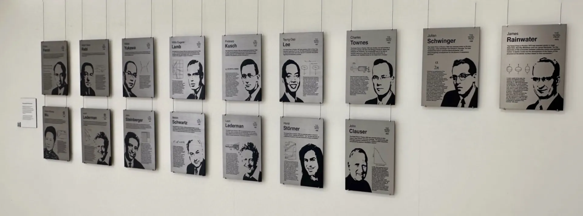 Pupin Wall of Fame (portraits of faculty who have made significant contributions to the field of physics)