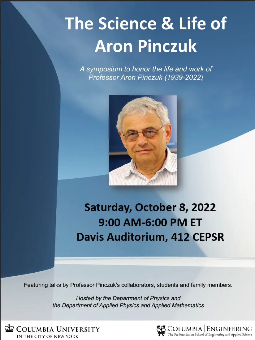 Pinczuk Memorial Flyer 